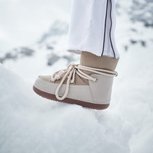 Last inn bildet i Galleri-visningsprogrammet, INUIKKI 9567-2 BEIGE